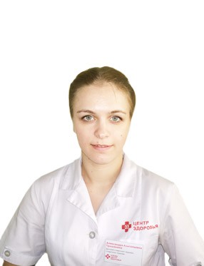 Трошанина Александра Анатольевна.