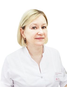 Монько Светлана Ивановна.